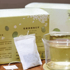 柚花茶平面茶包茶盒 x 20入