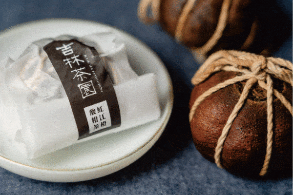 紅江橙酸柑茶：圖片 2