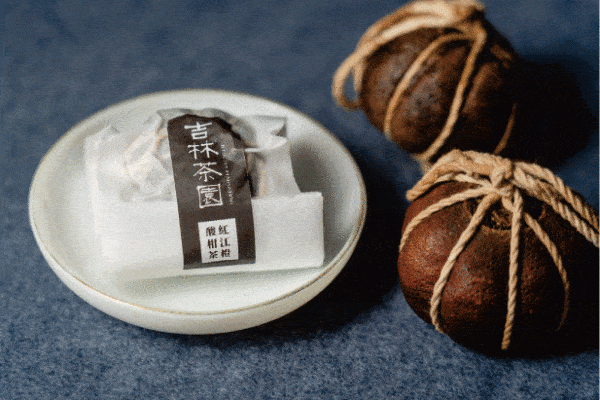 紅江橙酸柑茶：圖片 4