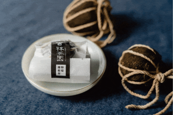 檸檬酸柑茶：圖片 3