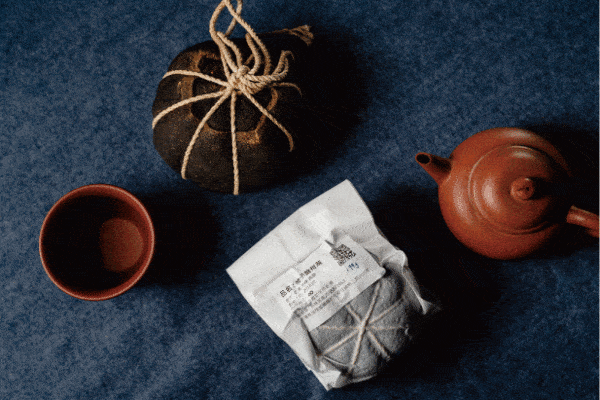 柚子酸柑茶：圖片 5