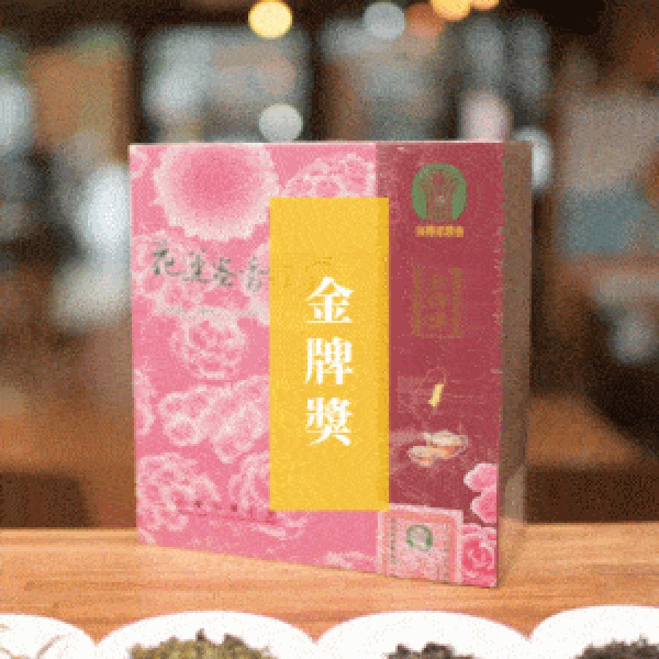 蜜香紅茶得獎茶 x 金牌獎