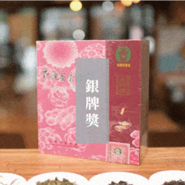 蜜香紅茶得獎茶 x 銀牌獎